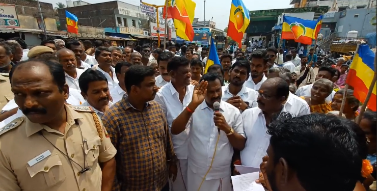 கொள்ளிடம் ஆற்று படுகை கிராமங்களில் வசிக்கும் மக்களின் பாதிப்புகளை தடுக்க நடவடிக்கை எடுக்க கோரி PMK ஆர்ப்பாட்டம்