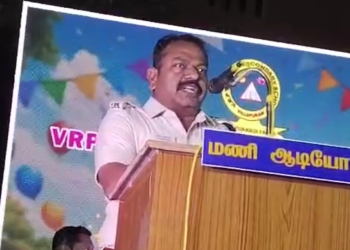 விழுப்புரத்தில் தனியார் பள்ளியின் V.R.P பள்ளியின் 31-ம் ஆண்டு விழா