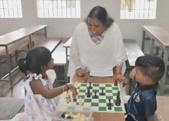 மயிலாடுதுறை கல்லூரியில் நடைபெற்ற மாநில அளவிலான சதுரங்க போட்டி