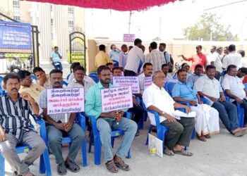 பருவகால தமிழ்நாடு சிவில் சப்ளை கார்ப்பரேசன் ஊழியர்களை நிரந்திரம் படுத்துவது உட்பட 5- அம்ச கோரிக்கை வலியுறுத்தி ஊழியர்கள் போராட்டம்