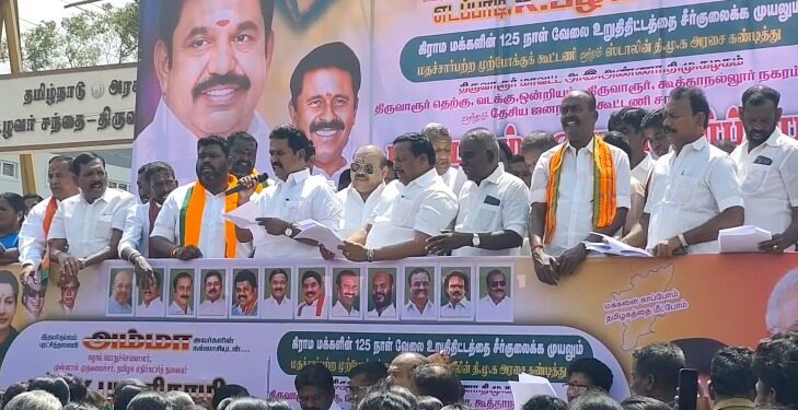 அரசு பணத்தில் தேர்தல் பணிகளை திமுக செய்கிறது என்பதுதான் சரியானது.திருவாரூரில் முன்னாள் அமைச்சரும் R.காமராஜ் பேட்டி