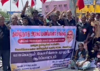 தமிழக முதலமைச்சர் அவர்களே உண்மையாகச்சங்கங்களை நடத்துபவர்களை அழைத்து பேசுங்கள் கு.பாலசுப்பிரமணியன் பேட்டி