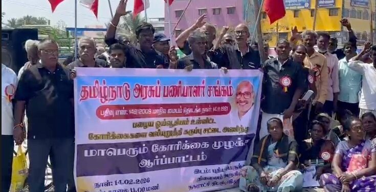 தமிழக முதலமைச்சர் அவர்களே உண்மையாகச்சங்கங்களை நடத்துபவர்களை அழைத்து பேசுங்கள் கு.பாலசுப்பிரமணியன் பேட்டி
