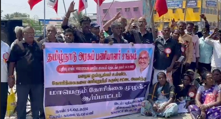 தமிழக முதலமைச்சர் அவர்களே உண்மையாகச்சங்கங்களை நடத்துபவர்களை அழைத்து பேசுங்கள் கு.பாலசுப்பிரமணியன் பேட்டி