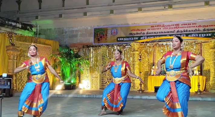 உலக பிரசித்தி பெற்ற திருவாரூர் தியாகராஜர் திருக்கோவிலில் மகா சிவராத்திரியை முன்னிட்டு நடைபெற்ற நாட்டியாஞ்சலி நிகழ்ச்சி