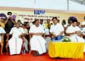 மகளிர் உரிமை தொகையை நிறுத்த BJP முயற்சி அதற்கு துணையாக அடிமை ADMK முயற்சி மன்னார்குடியில் துணை முதல்வர் பேச்சு
