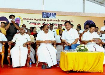 மகளிர் உரிமை தொகையை நிறுத்த BJP முயற்சி அதற்கு துணையாக அடிமை ADMK முயற்சி மன்னார்குடியில் துணை முதல்வர் பேச்சு