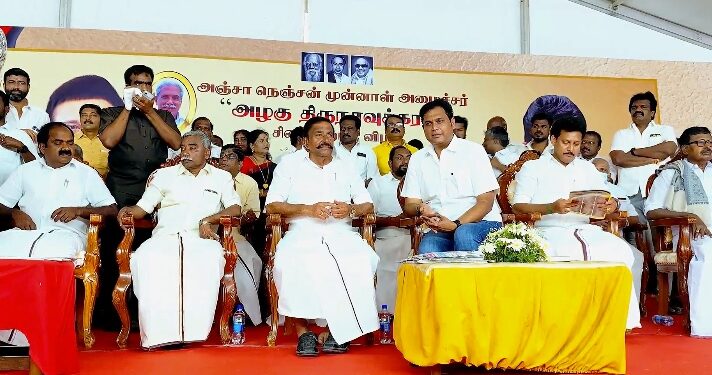 மகளிர் உரிமை தொகையை நிறுத்த BJP முயற்சி அதற்கு துணையாக அடிமை ADMK முயற்சி மன்னார்குடியில் துணை முதல்வர் பேச்சு