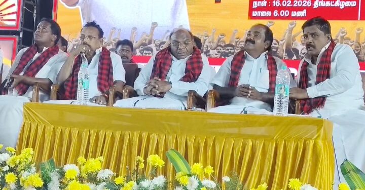 மத்தியஅரசாங்கம் திருக்குறளையும்”யாதும் ஊரே யாவரும் கேளிர்” என்ற கனியன் பூங்குன்றனாரின் வரிகளைDMKபொதுக்கூட்டத்தில் விமர்சனம்