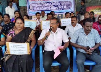 திருவாரூர் திருவிக அரசு கலைக்கல்லூரி கௌரவ விரிவுரையாளர்கள் நடத்தி வரும் காலவரையற்ற வகுப்பு புறக்கணிப்பு