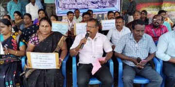 திருவாரூர் திருவிக அரசு கலைக்கல்லூரி கௌரவ விரிவுரையாளர்கள் நடத்தி வரும் காலவரையற்ற வகுப்பு புறக்கணிப்பு