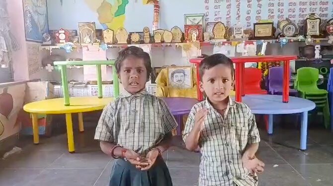 தமிழக முதல்வரின் சாதனைகளை பாடி மாஸ் காட்டிய பிஞ்சு குழந்தைகள்! மழலை குரலில் தங்க தளபதி பாடல்