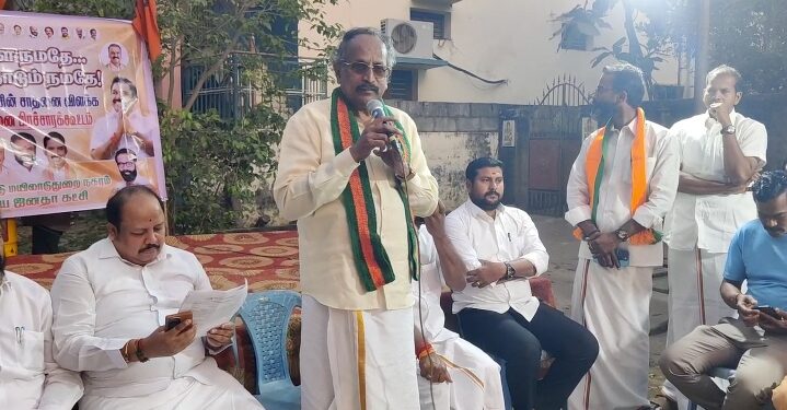 மயிலாடுதுறையில் பாஜக சார்பில் மத்திய அரசின் சாதனை விளக்க தெருமுனை பிரச்சாரக் கூட்டம் துவக்க விழா