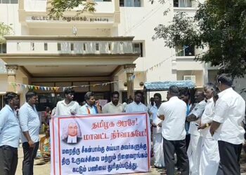 தரங்கம்பாடியில் சீகன்பால்கு நினைவுஅரங்கம் அரசு அறிவித்தஇடத்திலேயே அமைக்க வட்டாட்சியர் அலுவலகம் முன்பு ஆர்ப்பாட்டம்