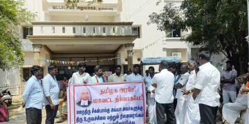 தரங்கம்பாடியில் சீகன்பால்கு நினைவுஅரங்கம் அரசு அறிவித்தஇடத்திலேயே அமைக்க வட்டாட்சியர் அலுவலகம் முன்பு ஆர்ப்பாட்டம்