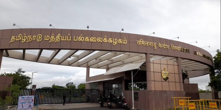 மத்திய பல்கலைக்கழகத்தில் வழங்கப்பட்ட தரமற்ற உணவால் 160 க்கும் மேற்பட்ட மாணவர்களுக்கு உடல் நலப்பிரச்சனை