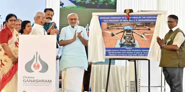 காட்டுயானைகள் மோதலை முறியடிக்க வருகிறது ‘ரோபோட் கழுகு’ துணை ஜனாதிபதி சி.பி. ராதாகிருஷ்ணன் கேரளாவில் அதிரடி அறிமுகம்!