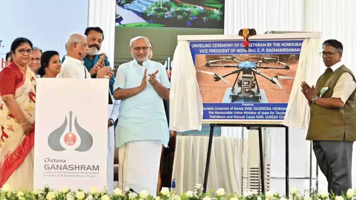 காட்டுயானைகள் மோதலை முறியடிக்க வருகிறது ‘ரோபோட் கழுகு’ துணை ஜனாதிபதி சி.பி. ராதாகிருஷ்ணன் கேரளாவில் அதிரடி அறிமுகம்!