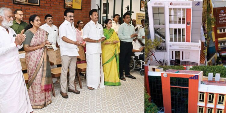 கல்வி மற்றும் விளையாட்டுத்துறையில் புரட்சி: ரூ.45 கோடி மதிப்பிலான ‘முதல்வர் படைப்பகங்களை’ திறந்து வைத்தார் முதல்வர் மு.க.ஸ்டாலின்!
