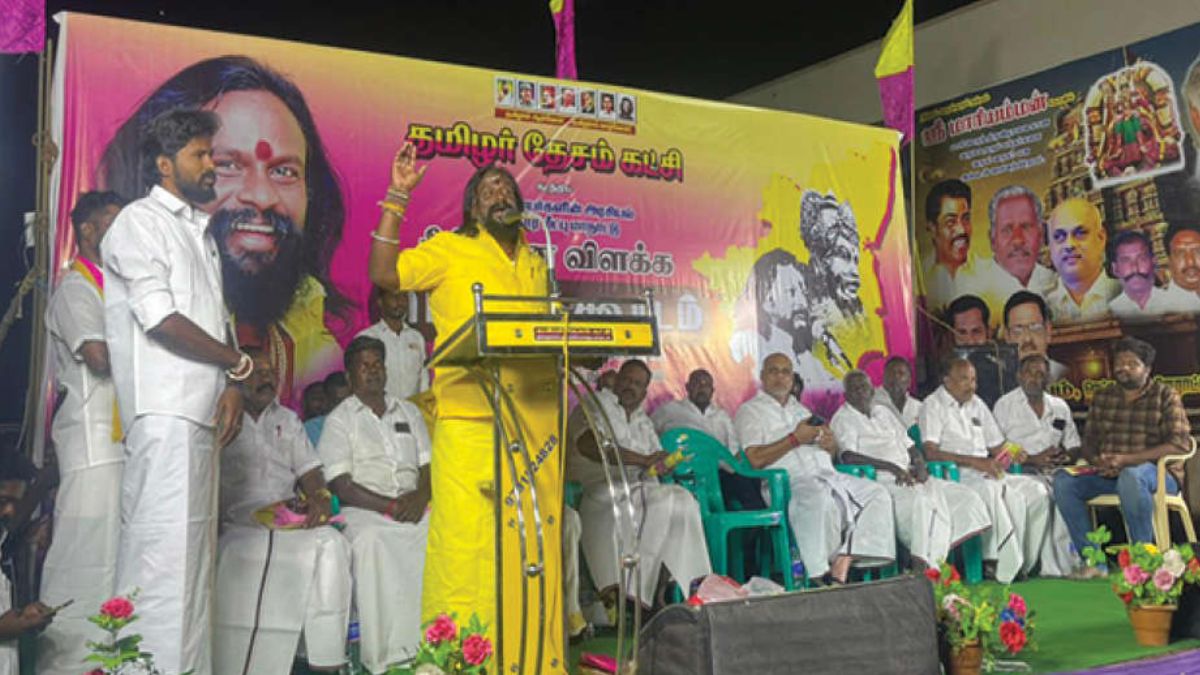 நத்தத்தில் அதிரடி முழக்கம்: ‘அரசியல் அதிகாரம் மீட்பு’ மாநாட்டுத் தீர்மானங்களை விளக்கி தமிழர் தேசம் கட்சித் தலைவர் கே.கே. செல்வக்குமார் ஆவேச உரை!