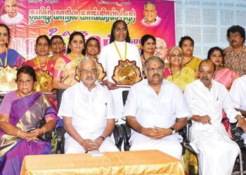 பெண் சக்தியின் எழுச்சி: தமாகா மகளிர் அணி விழாவில் சாதனையாளர்களுக்கு ஜி.கே.வாசன் மற்றும் தமிழருவி மணியன் விருது வழங்கி கௌரவிப்பு!