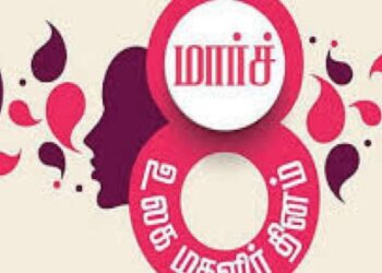 பாரதி கண்ட புதுமைப் பெண்: 2026 சட்டமன்றத் தேர்தலில் பெண்களுக்கு எதிரான குற்றவாளிகளுக்கு சீட் வழங்கக் கூடாது – அதிரடி சமூகக் குரல்!