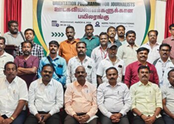 போலிச் செய்திகளுக்கு முற்றுப்புள்ளி வைக்க ‘AI’ ஆயுதம்: தேனியில் ஊடகவியலாளர்களுக்கு மத்திய அரசு நடத்திய அதிரடிப் பயிலரங்கம்!