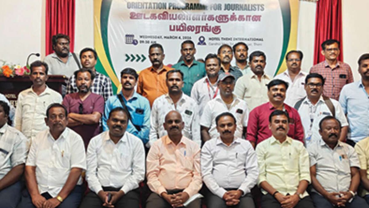 போலிச் செய்திகளுக்கு முற்றுப்புள்ளி வைக்க ‘AI’ ஆயுதம்: தேனியில் ஊடகவியலாளர்களுக்கு மத்திய அரசு நடத்திய அதிரடிப் பயிலரங்கம்!