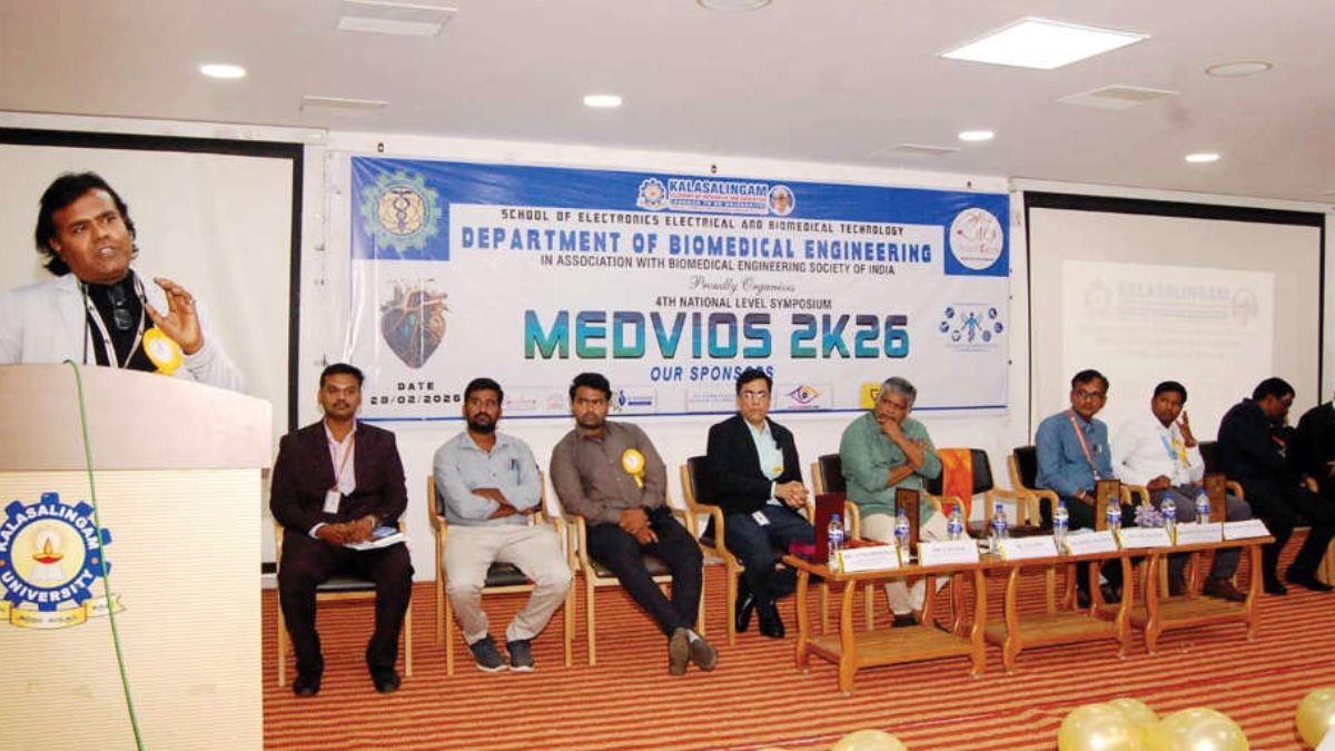 கலசலிங்கம் பல்கலைக்கழகத்தில் 300 மாணவர்கள் பங்கேற்ற பிரம்மாண்ட தேசிய கருத்தரங்கு – சையத் அம்மாள் கல்லூரி சாம்பியன்!