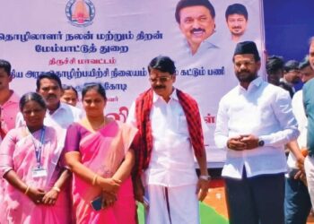 மணப்பாறையில் கல்விப் புரட்சி: புதிய கல்வி நிறுவனக் கட்டுமானப் பணிகளை அதிரடியாகத் தொடங்கி வைத்தார் அமைச்சர் அன்பில் மகேஸ்!