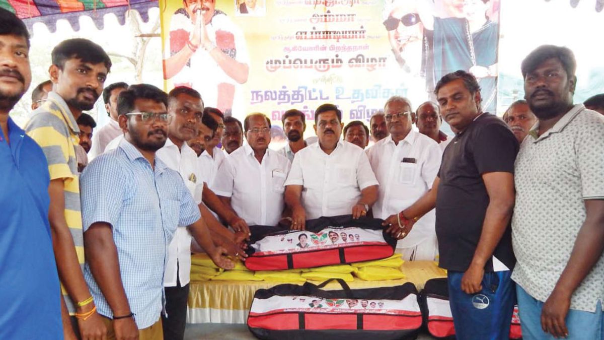 2026-ல் மீண்டும் அதிமுக ஆட்சி; நிறுத்தப்பட்ட மக்கள் நலத்திட்டங்கள் அனைத்தும் மீட்கப்படும்: பல்லடத்தில் உடுமலை ராதாகிருஷ்ணன் அதிரடி முழக்கம்!