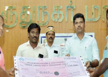 விருதுநகரில் மாணவர்களின் உயர்கல்வி கனவை நனவாக்க ரூ.8.49 கோடி கல்விக்கடன்  கலெக்டர் சுகபுத்ரா அதிரடி நடவடிக்கை!