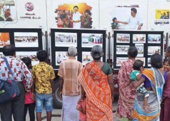 தருமபுரி கே.நடு அள்ளியில் திரண்டபொதுமக்கள் – வியக்கவைத்த பிரம்மாண்ட புகைப்படக்கண்காட்சி!