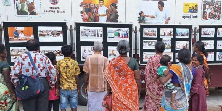 தருமபுரி கே.நடு அள்ளியில் திரண்டபொதுமக்கள் – வியக்கவைத்த பிரம்மாண்ட புகைப்படக்கண்காட்சி!