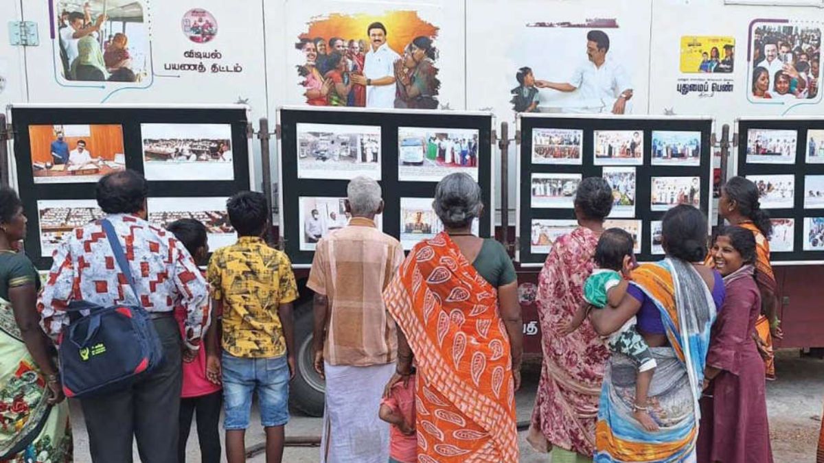 தருமபுரி கே.நடு அள்ளியில் திரண்டபொதுமக்கள் – வியக்கவைத்த பிரம்மாண்ட புகைப்படக்கண்காட்சி!