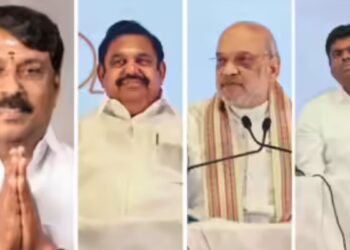 “நாளைநமதே! தமிழ்நாடும்நமதே!” – பொன்னமராவதியில்தேசியமுற்போக்குகூட்டணியின்அதிரடிமுழக்கம்; அதிமுக – பாஜகநிர்வாகிகள்சங்கமம்!