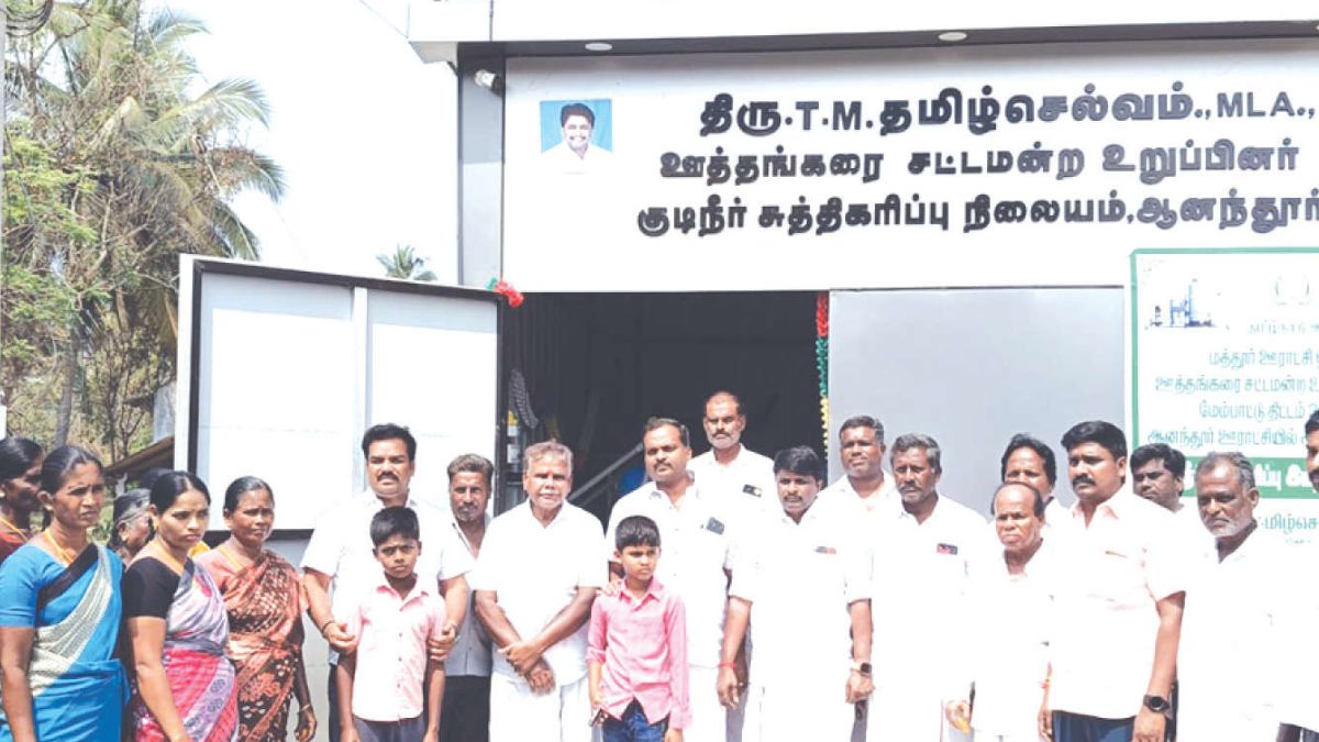 “மத்தூர் மக்களின் தாகம் தீர்க்க அதிரடி!” – ஆனந்தூரில் ₹15 லட்சம் மதிப்பிலான குடிநீர் திட்டங்களை தொடங்கி வைத்தார் தமிழ்செல்வம் எம்எல்ஏ!