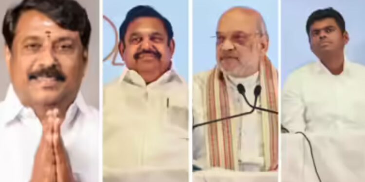 “நாளைநமதே! தமிழ்நாடும்நமதே!” – பொன்னமராவதியில்தேசியமுற்போக்குகூட்டணியின்அதிரடிமுழக்கம்; அதிமுக – பாஜகநிர்வாகிகள்சங்கமம்!