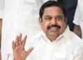 குமாரபாளையத்தில் 7 வயது சிறுமிக்கு நேர்ந்த கொடூரம்: ஸ்டாலின் அரசைச் சுளுக்கெடுத்த எடப்பாடியார் – “வெல்லும் தமிழ் பெண்கள்” விளம்பரம் ஒரு கேடா