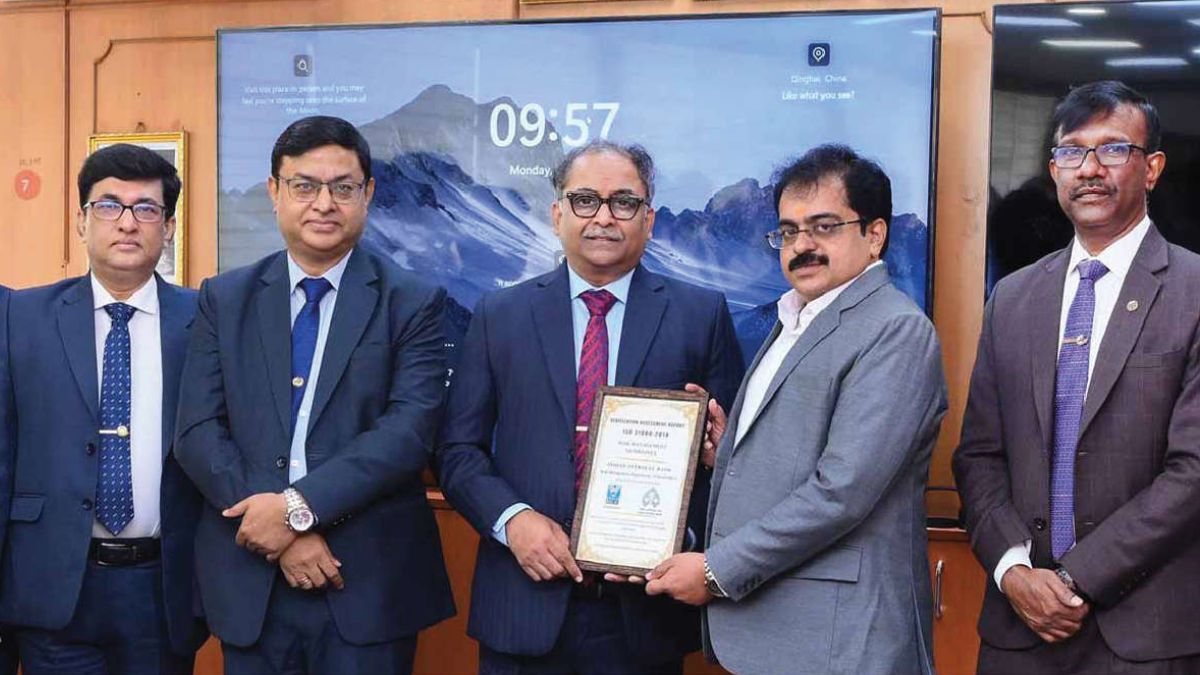 இந்திய வங்கித் துறையில் ஐஓபி வரலாற்றுச் சாதனை: ஐஎஸ்ஓ 31000:2018 அங்கீகாரம் பெற்ற முதல் பொதுத்துறை வங்கி என்ற பெருமிதம்!