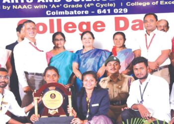 நேர மேலாண்மையே மன அழுத்தத்திற்கு மருந்து: கொங்குநாடு கலை அறிவியல் கல்லூரி ஆண்டு விழாவில் சுதா சேஷய்யன் எழுச்சி உரை!