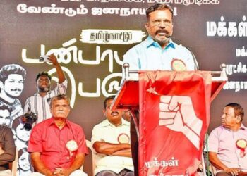 தமிழகத்தில் வேரூன்றும் வலதுசாரி அரசியல்: சனாதனச் சகதிக்கு எதிராக ஒன்றிணையத் திராவிட மண்ணிற்குத் திருமாவளவன் எம்.பி. அறைகூவல்!