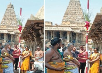 தஞ்சை பெரிய கோயிலில் கோலாகலமாகத் தொடங்கிய சித்திரை பெருவிழா: ஏப்ரல் 27-ல் தேரோட்டம் – பந்தக்கால் முகூர்த்தம்!