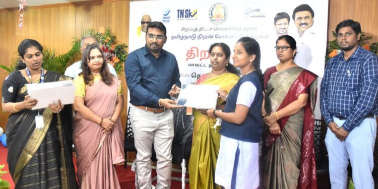 தமிழக இளைஞர்களின் வேலைவாய்ப்பிற்குப் புதிய உத்வேகம்: 23 மாவட்டங்களில் ‘திறனகம்’ மையங்களைத் திறந்து வைத்தார் துணை முதலமைச்சர் உதயநிதி ஸ்டாலின்!