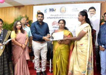 தமிழக இளைஞர்களின் வேலைவாய்ப்பிற்கு புதிய உத்வேகம்: ‘திறனகம்’ மையங்களை திறந்து வைத்த துணை முதலமைச்சர் உதயநிதி ஸ்டாலின்!