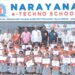 “மைதானத்தில் மின்னிய நாராயணா பள்ளி மாணவர்கள்!” – கோபி இ-டெக்னோ பள்ளியில் ஆண்டு விளையாட்டு விழா கோலாகலம்!