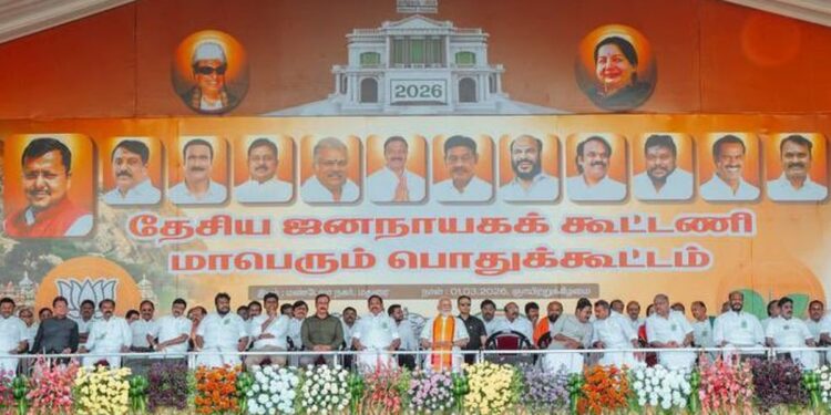 : மார்ச் 4-ல்உடையும்தொகுதிப்பங்கீடுமர்மம் – திருச்சியில் அடுத்த மெகா கூட்டணிப்போர்!