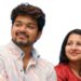 விஜய் – சங்கீதா விவாகரத்து வழக்கில் அதிரடி திருப்பம்: “நீலாங்கரை வீட்டில் வசிக்க அனுமதிக்க வேண்டும்” – செங்கல்பட்டு நீதிமன்றத்தில் மனைவி சங்கீதா பரபரப்பு மனு!