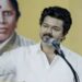 “மக்களுடன் தான் கூட்டணி..!” – விசிலுடன்கள மிறங்கும் விஜய்: மார்ச் 4-ல் தஞ்சையில் தவெக மாபெரும் நிர்வாகிகள் சங்கமம்!