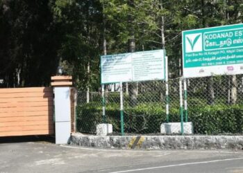 கோடநாடு வழக்கு விசாரணையில் தாமதம் ஏன்? சிபிசிஐடி-க்கு நீதிபதி கடும் கண்டனம் – ஏப்ரல் 24-க்கு தள்ளிவைப்பு!